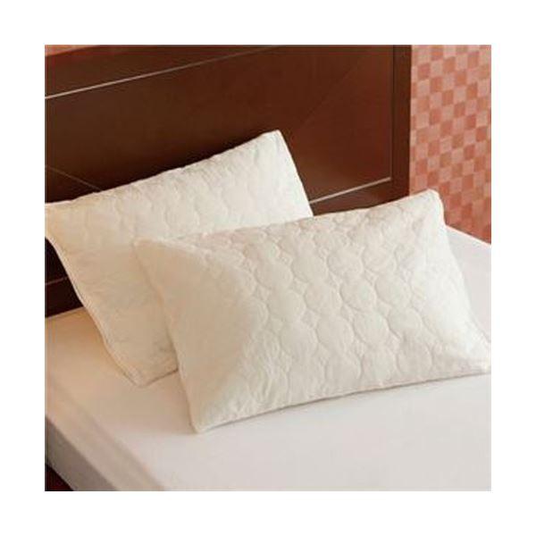（まとめ）龍宮 パシーマのまくらカバー46×68cm（43×63cmまくら用）きなり 5809P 1枚〔×5セット〕_1