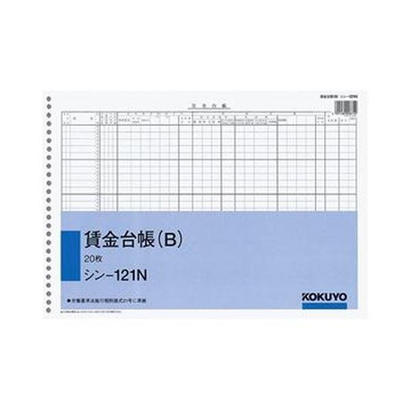 リピート多数 最短翌日お届け M6SHS2XUYMZ 型番:M6SHS2XUYMZ