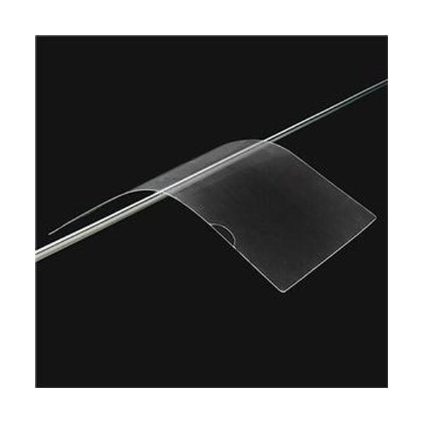 （まとめ）TANOSEE 高透明クリアホルダーA4 0.2mm 1パック（100枚）〔×5セット〕の画像
