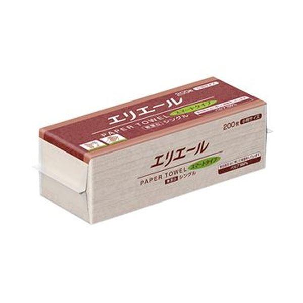 Usazawa Kaoru様専用 【公式通販】
