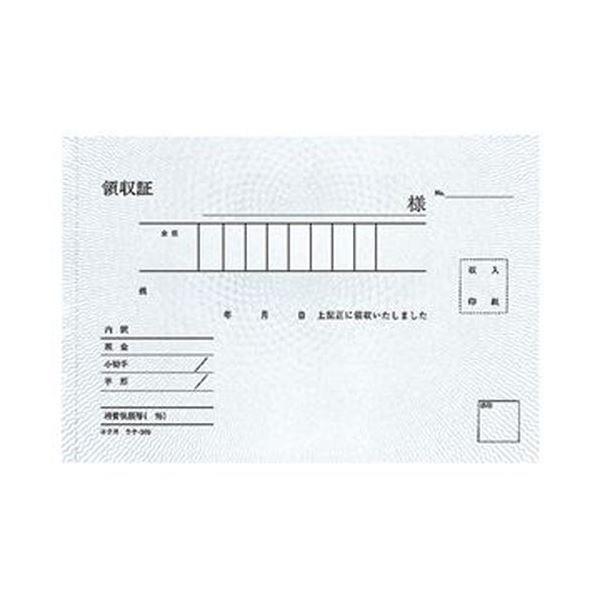 （まとめ）コクヨ BC複写領収証（スポットタイプ）A6ヨコ型・ヨコ書 二色刷り 50組 ウケ-370 1セット（10冊）〔×3セット〕の画像
