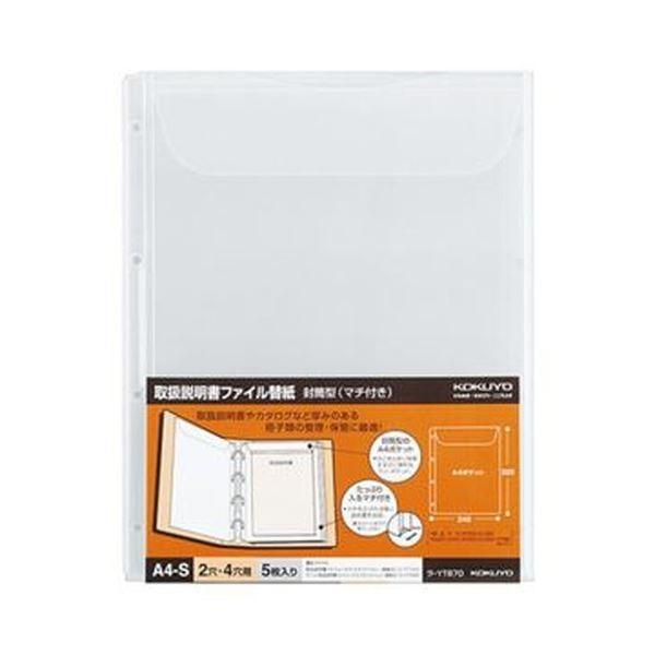 t様 リクエスト 2点 まとめ商品 【公式通販】