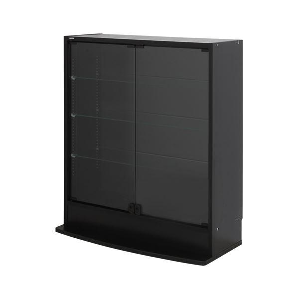 コレクションケース/収納棚 〔ワイド ロータイプ 本体 奥行29cm ブラック〕 幅83.1cm 強化ガラス扉 棚板 〔組立品〕