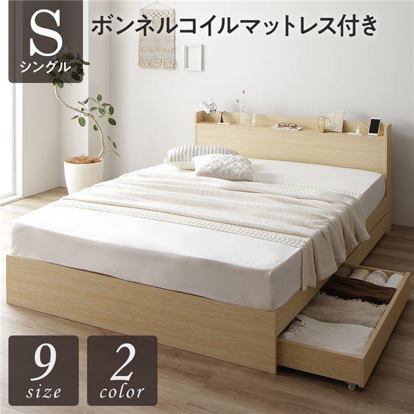 ジョガーパンツ ブラック XOサイズ スポーツ 61049 [△][ZX