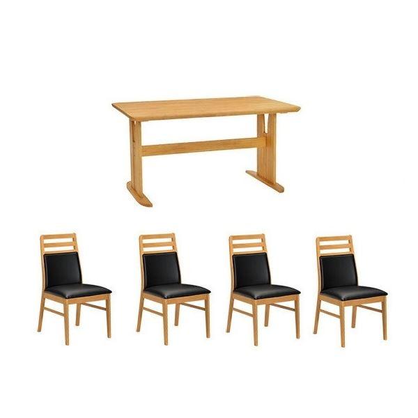 ダイニング 5点セット ダイニングテーブルセット チェア 肘無チェア テーブル幅135cm 木製 ブラッシング加工 ナチュラル NA 組立品