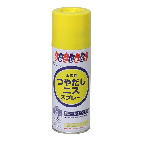 （まとめ）ワシン水溶性つやだしニス スプレー（300ml）〔×5セット〕