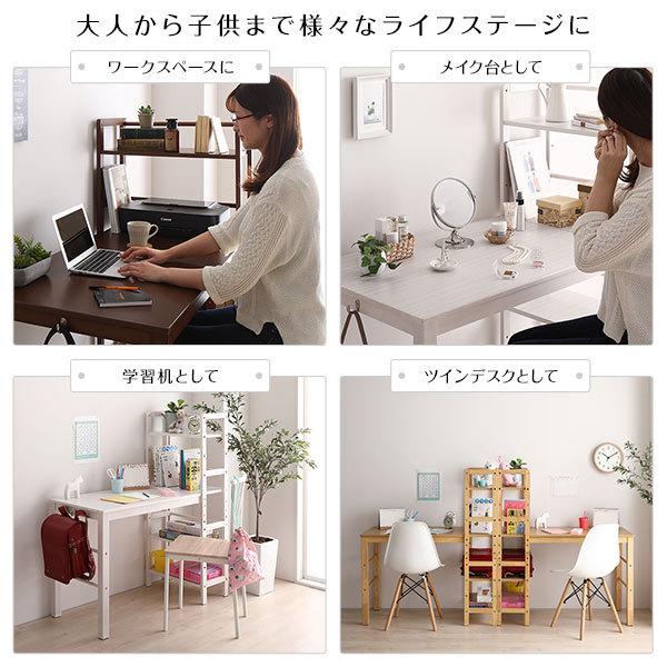 パソコンデスク 学習机 幅120cm ホワイトウォッシュ 木製 収納ラック 可動式棚板 フック付き リビング 子供部屋 書斎 在宅ワーク |  | 06
