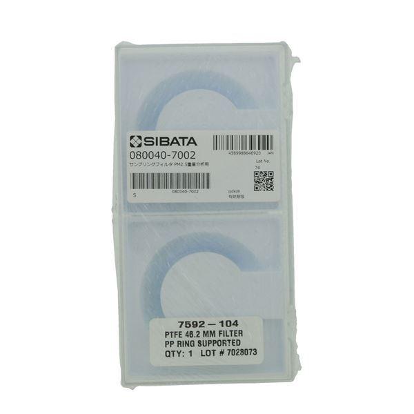PM2.5重量分析用PTFEサンプリングフィルター 〔080040-7002〕 PM2.5重量分析用PTFEサンプリングフィルター 〔080040-7002〕