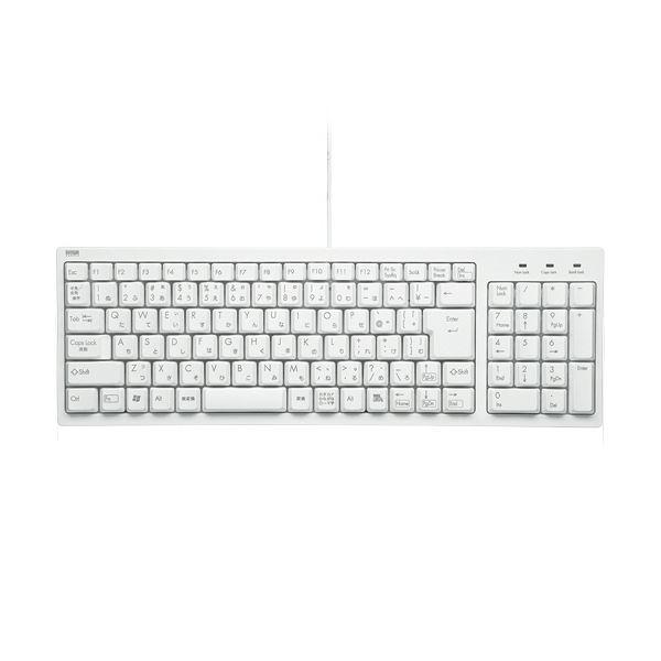 （まとめ）サンワサプライ コンパクトキーボード ホワイト SKB-KG2WN2 1台 〔×3セット〕
