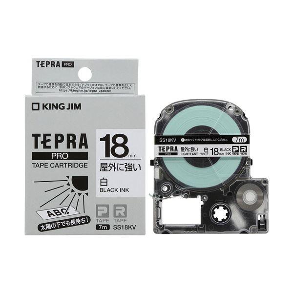（まとめ）キングジム テプラ PRO テープカートリッジ 屋外に強いラベル 18mm 白/黒文字 SS18KV 1個 〔×3セット〕｜shop-easu01