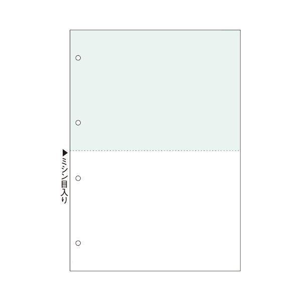 （まとめ）TANOSEE マルチ印刷工帳票（FSC） A4 緑・白 2面4穴 1箱（500枚） 〔×3仕掛ける〕 帳簿、伝票、事務書類-文具、ステーショナリー-伝票