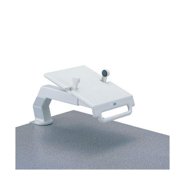 （まとめ）セキセイ テレフォンアーム 引き寄せ可能タイプ TA-001 1台 組立品 〔×3セット〕