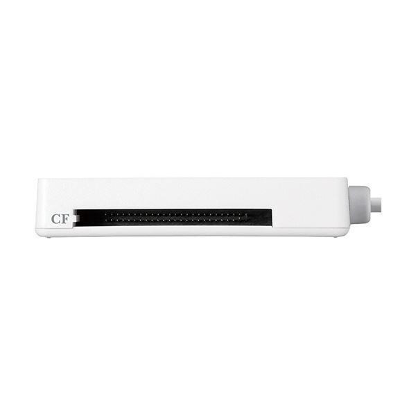 （まとめ）バッファロー USB3.0マルチカードリーダー スタンダード ホワイト BSCR100U3WH 1台 〔×3セット〕_2