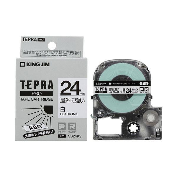 （まとめ）キングジム テプラ PRO テープカートリッジ 屋外に強いラベル 24mm 白/黒文字 SS24KV 1個 〔×5セット〕