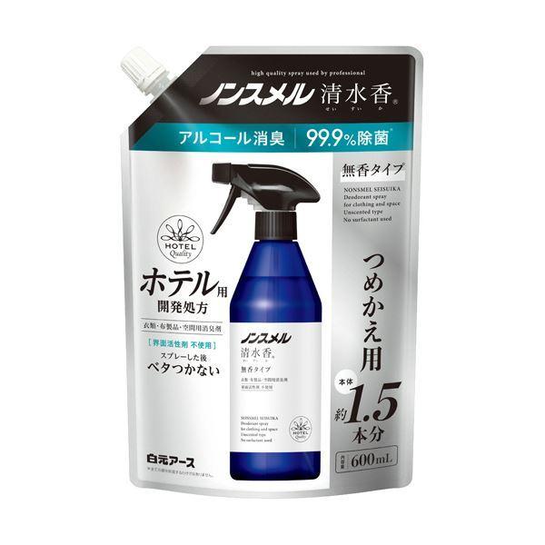 MJDOI3BVQ6P 型番:MJDOI3BVQ6P