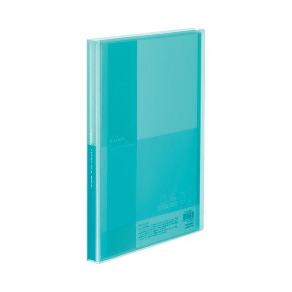 （まとめ）コクヨ クリヤーブック（Glassele） 固定式 A4タテ 40ポケット ライトブルー ラ-GL40LB 1冊 〔×30セット〕