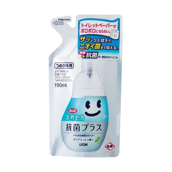 （まとめ）ライオン ルック まめピカ 抗菌プラストイレのふき取りクリーナー つめかえ用 190ml TSHKPT 1個 〔×50セット〕