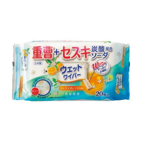 （まとめ）ティー・エイチ・ティー フローリングワイパ用情の籠もったワイパ 重炭酸ソーダ+セスキ・炭酸炭酸ソーダ組みあわせる シトラスオレンジの芳ばしさ 1容器に並べる（20枚） 〔×50セ... ダスター、クロス-キッチン、日用品、文具