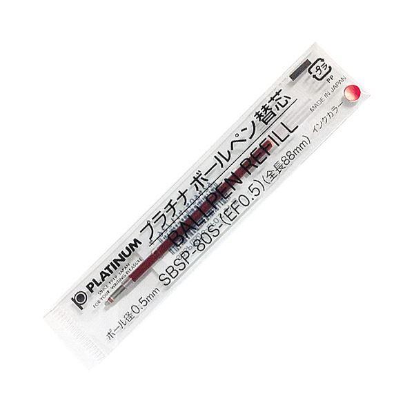 （まとめ）プラチナ 油性ボールペン 替芯（なめらかインク多色用） 0.5mm 赤 SBSP-80S-（EF0.5）#2 1本 〔×100セット〕