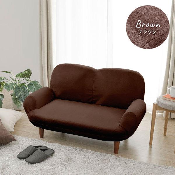 コンパクトソファー/ローソファー 〔レッド・ブラウン脚〕 肘付き 2人