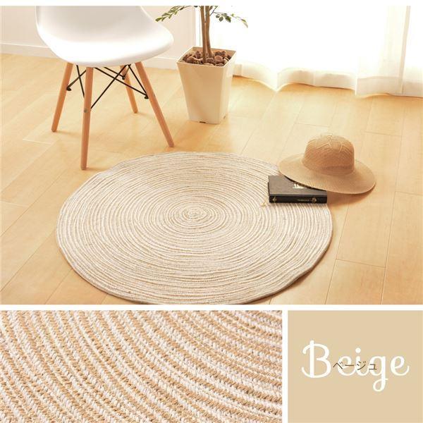 最高級・XIMAO-YANG ・シーマオヤン・ムートン・円形・ラグ・直径・2m