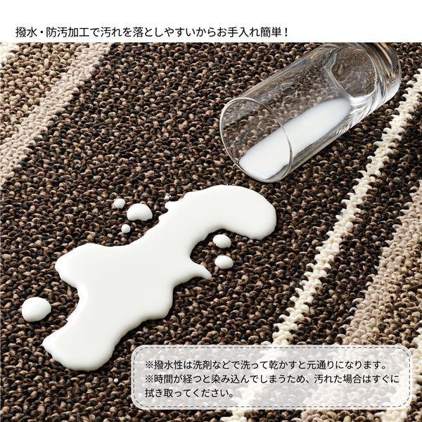 ラグマット 絨毯 ブラウン 約220×250cm 折 防ダニ 抗菌 撥水 防汚 