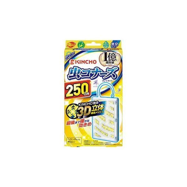 大日本除蟲菊 虫コナーズプレート 250日用 無臭 8個