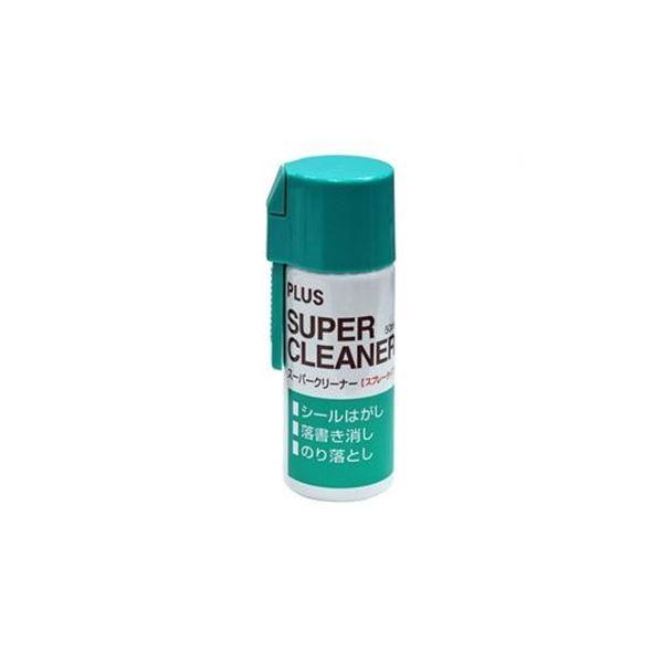 （まとめ）プラス スーパークリーナー NS-200〔×20セット〕