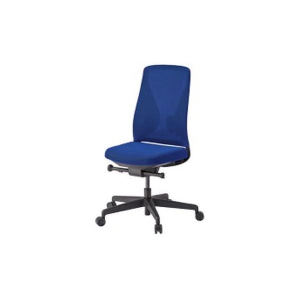 CMC 事務イス シルエット CC-210 BL ブルー〔組立品〕