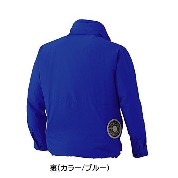 KU90520 空調服 R ポリエステル製フード付き 服のみ ネイビー 4L |  | 01