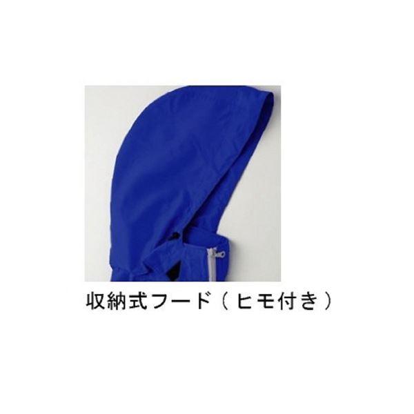 KU90520 空調服 R ポリエステル製フード付き 服のみ ネイビー 4L |  | 02