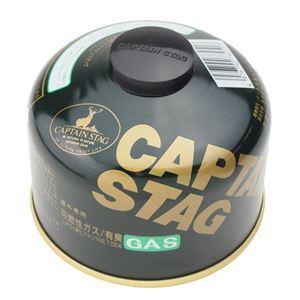 〔24個セット〕 レギュラーガスカートリッジ CS-250 M-8251（ボンベ）