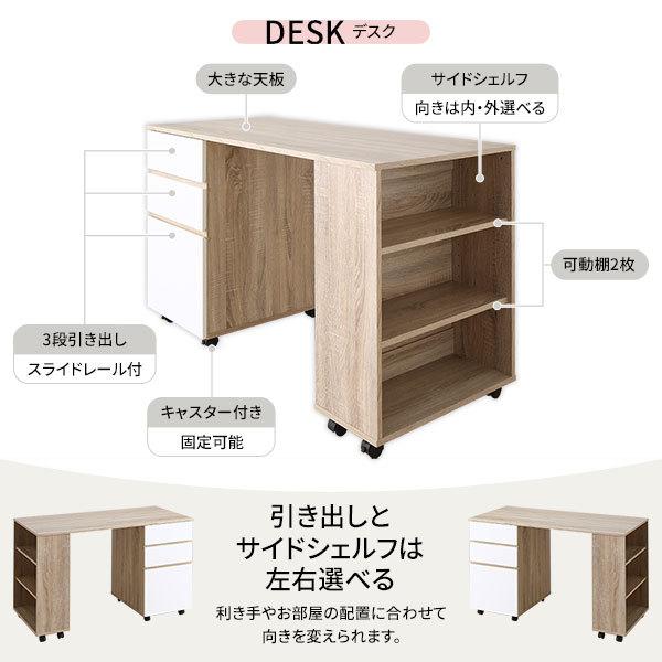 システムベッド 3点セット ベッド幅102cm ブラウン ロータイプ システムベッド 3点セット ベッド幅102cm ブラウン ロータイプ