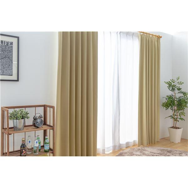 1級遮光 遮熱 割引 遮音 ドレープカーテン/遮光カーテン 〔幅150cm×丈