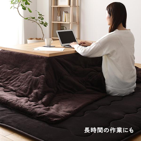 こたつ敷布団 ラグマット 約220×220cm 大判 ブラウン 正方形 洗える