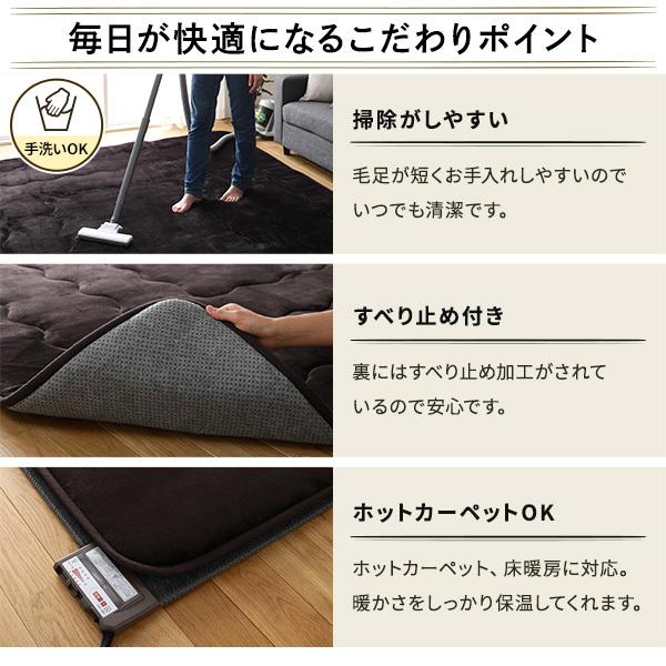 こたつ敷布団 ラグマット 約220×220cm 大判 ブラウン 正方形 洗える