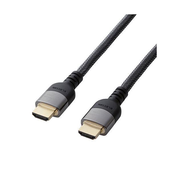 〔5個セット〕 エレコム HDMIケーブル/Premium/2.0m/ブラック DH-HDP14E20BKX5