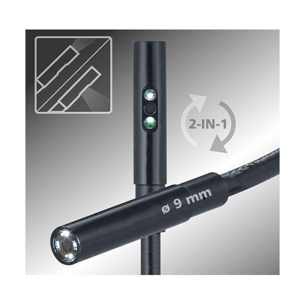 LASERLINER ビデオフレックスG4デュオ 082244Aの画像