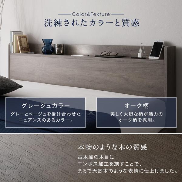ダブル ベッド グレージュ ベッドフレームのみ ロータイプ 低床