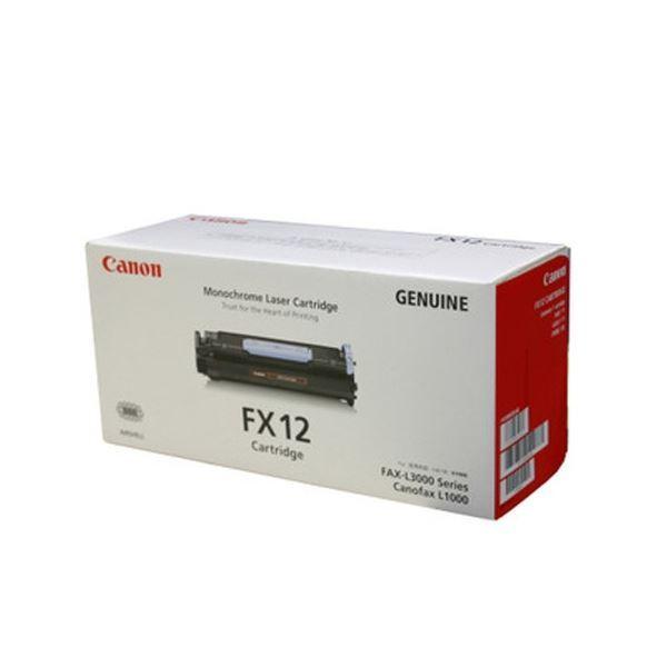 龍輝瀏 さま 専用 Google Pixel 9a 青色 docomo