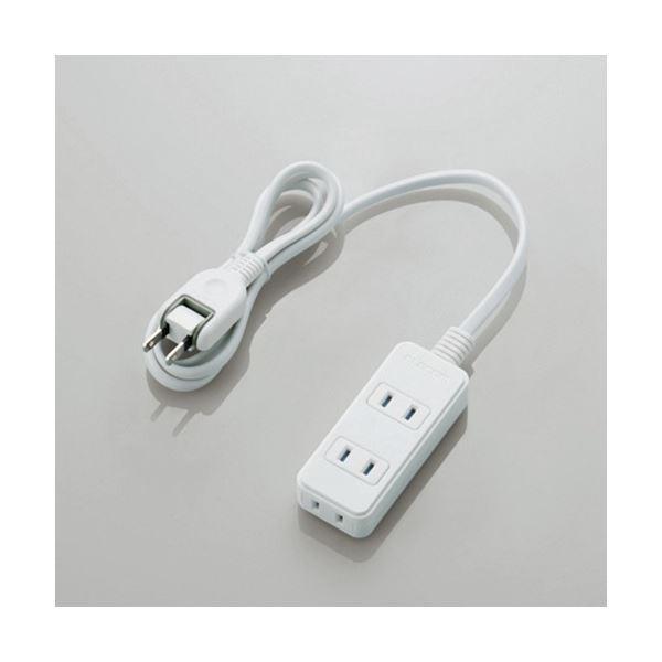 (まとめ) エレコム ほこりシャッター付き電源タップ 2P・3個口 ホワイト 1.0m T-ST02-22310WH 1個 〔×5セット〕
