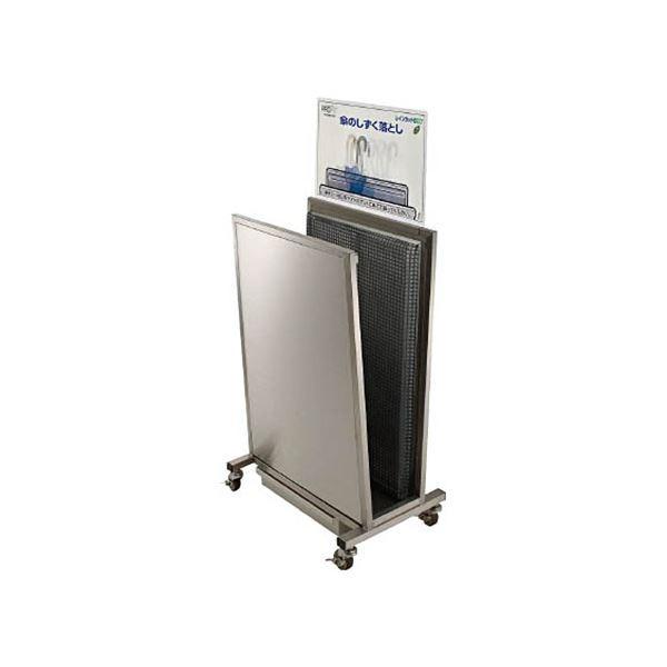 ヒガノ PROFIT レインカットECO 1WAY スタンダード MINI 間口445×奥行350×高さ800mm PIR-SM1W-HL-M 1台