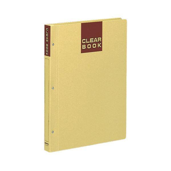 コクヨ 読みやすい書き付け(手工芸品手あい・固着させる式) A4タテ 20衣嚢 背幅25粍 ラ-370 1仕掛ける(60冊) ファイル、ケース-文具、ステーショナリー
