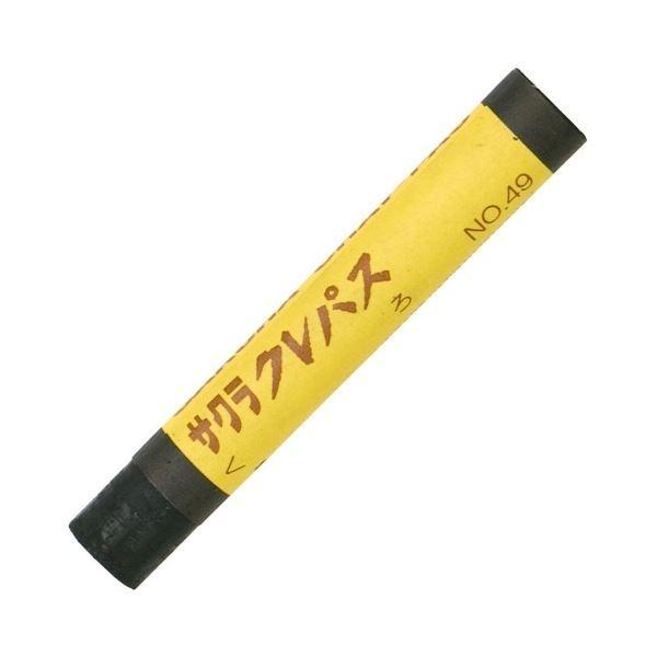 サクラクレパス 業務用クレパス 黒 LP#49 1セット(100本：10本×10箱)