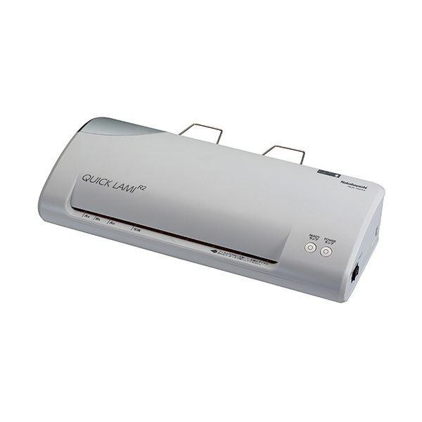 Panasonic TK-CS40-R ミネラル浄水器 赤 【公式通販】
