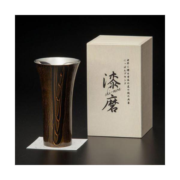 ウチキ 漆磨 漆塗りカップ 和然檀 和然檀+ (わもだんぷらす) シングルカップ L 黒 (黒檀) SCS-L201の画像