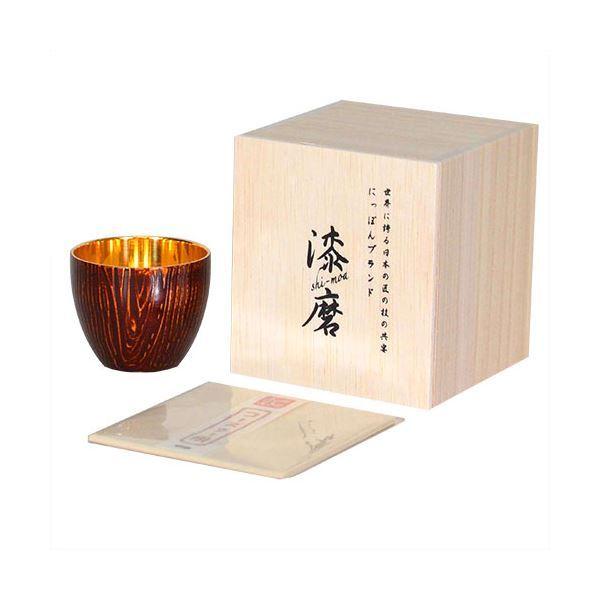 有田焼 李荘窯：染付市松文 珠型珍味×5個セット☆ 有田焼 李荘窯 珠型五段重 染付市松文（混柄）