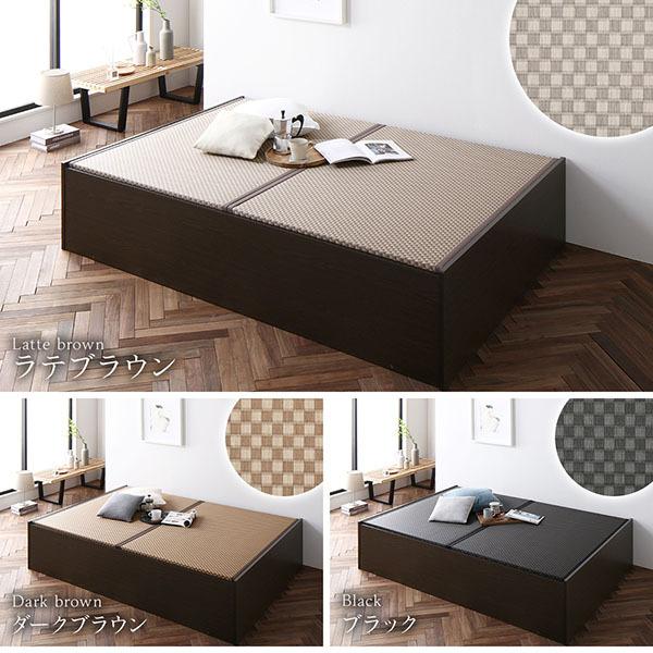 畳ベッド ロータイプ 高さ29cm セミダブル ナチュラル 美草ラテ