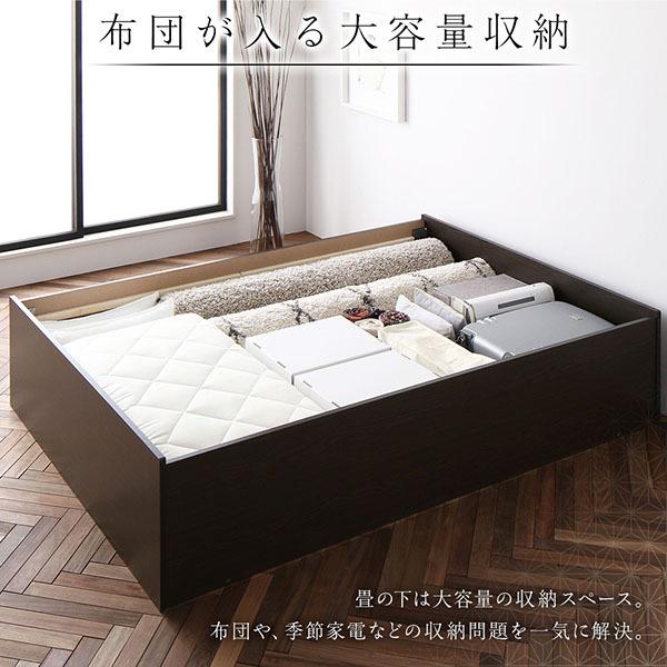 購入いただけます 畳ベッド ロータイプ 高さ29cm ワイドキング200 S+S ナチュラル 美草ブラック 収納付き 日本製 たたみベッド 畳 ベッド〔代引不可〕