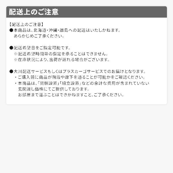 人気top 国産スタンダードマットレス付き セミダブル ベッド グレージュ 日本製フレーム 代引不可 木製 すのこ ロータイプ フレーム マットレスセット Www Ricamificiolevi Com